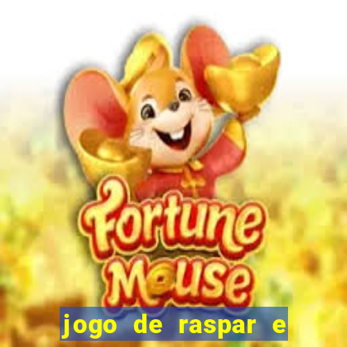 jogo de raspar e ganhar dinheiro de verdade