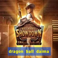 dragon ball daima torrent magnet