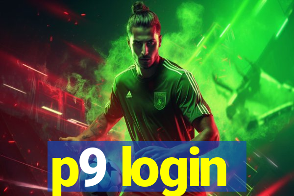 p9 login