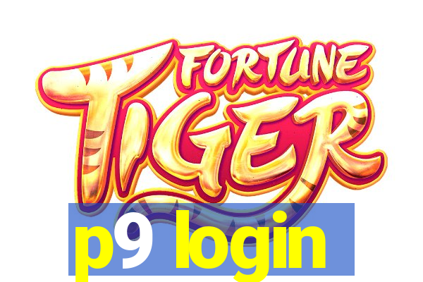p9 login
