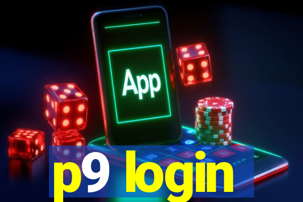 p9 login