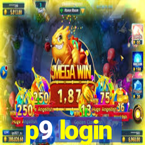 p9 login