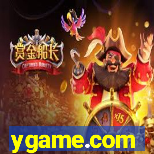 ygame.com
