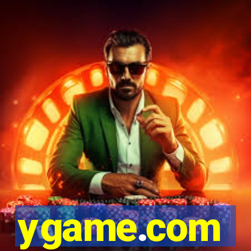 ygame.com