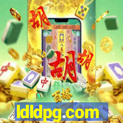 ldldpg.com