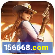 156668.com