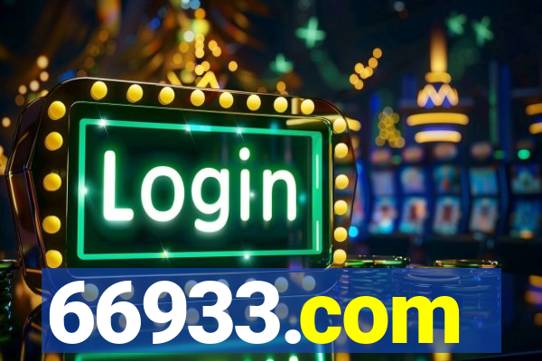 66933.com
