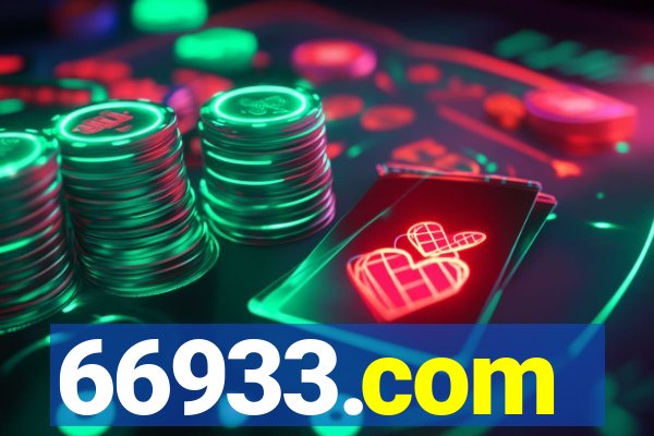 66933.com
