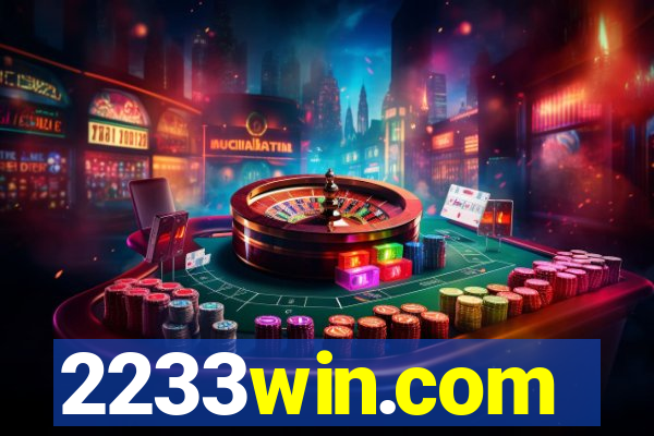 2233win.com