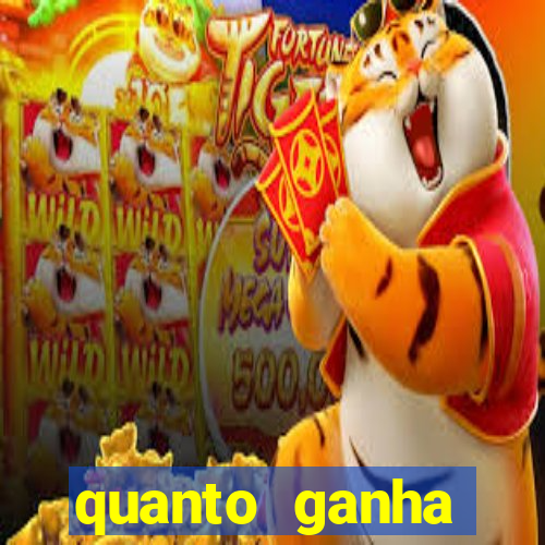 quanto ganha rodolfo landim no flamengo