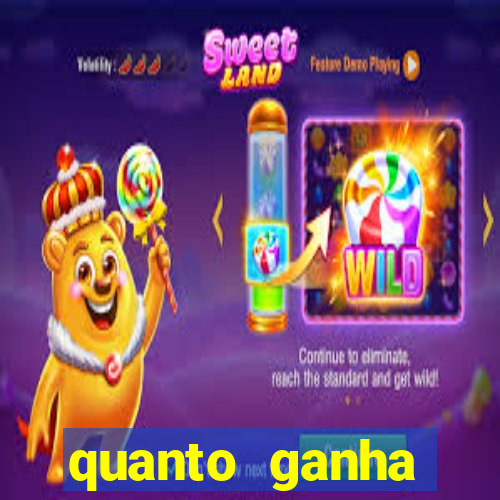 quanto ganha rodolfo landim no flamengo