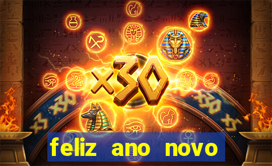 feliz ano novo amor frases curtas