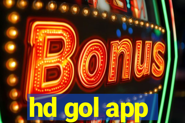 hd gol app