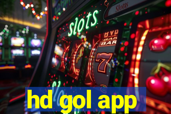 hd gol app