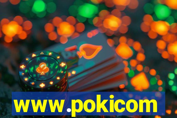 www.pokicom