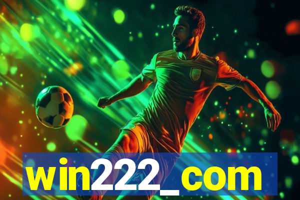 win222_com