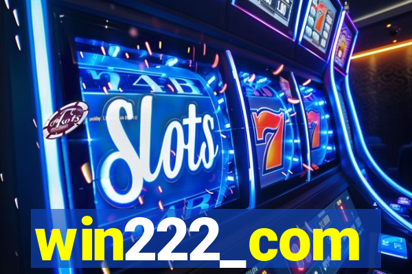 win222_com