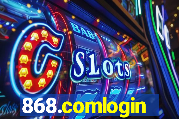 868.comlogin