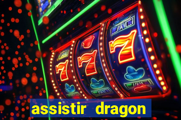 assistir dragon ball z saga cell