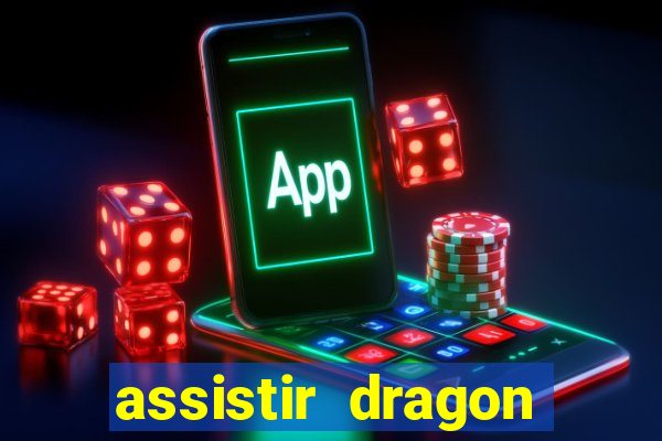 assistir dragon ball z saga cell