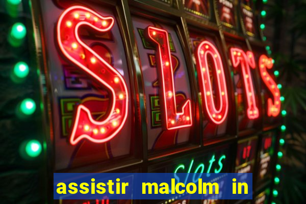assistir malcolm in the middle on-line