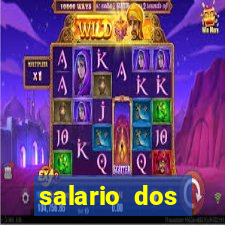 salario dos jogadores do flamengo 2022