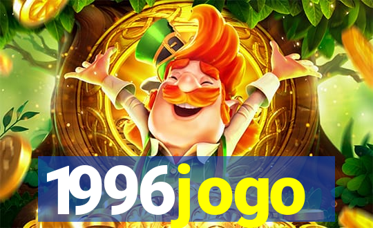 1996jogo