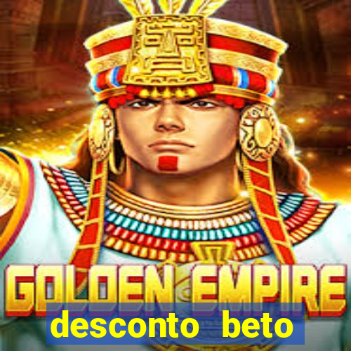 desconto beto carrero cupom