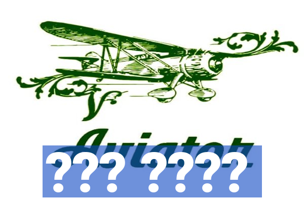 ??? ????