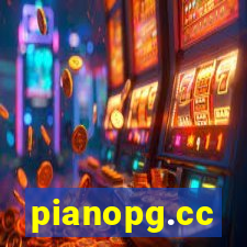pianopg.cc