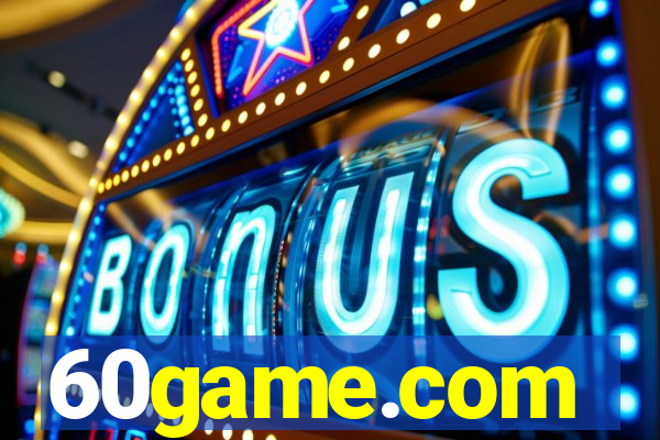 60game.com