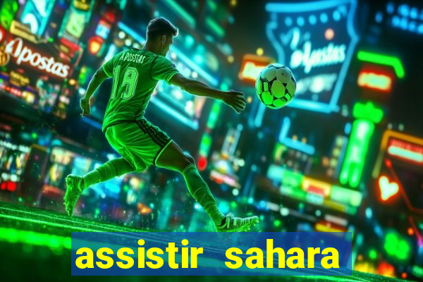 assistir sahara (2005 dublado online)