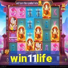 win11life