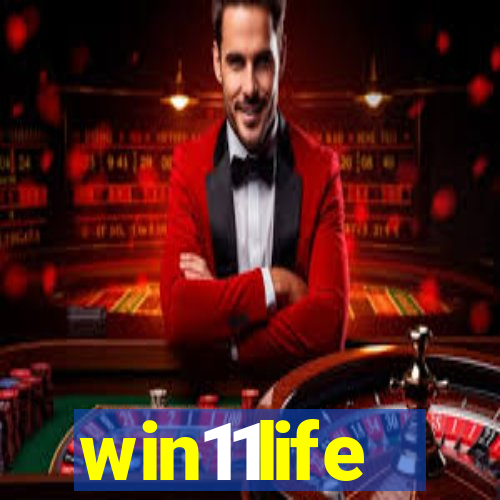 win11life