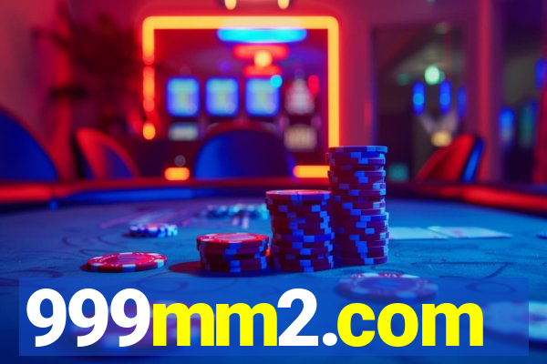 999mm2.com