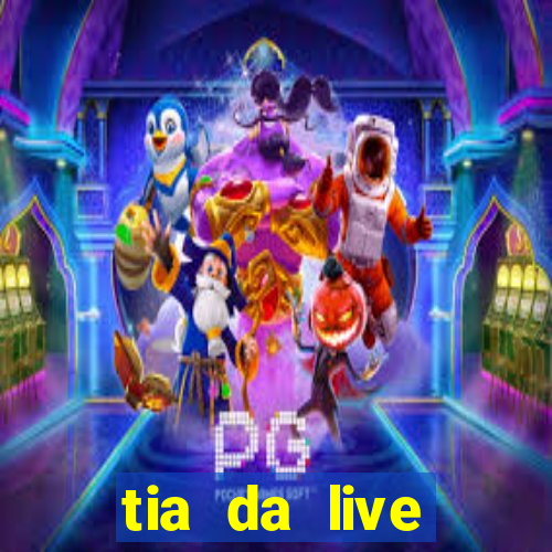 tia da live privacy gratis