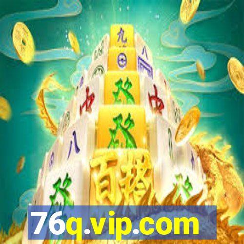 76q.vip.com