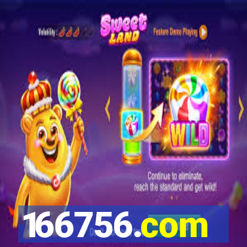 166756.com