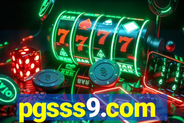 pgsss9.com