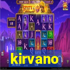 kirvano