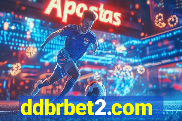 ddbrbet2.com