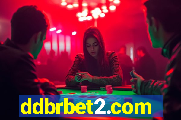 ddbrbet2.com