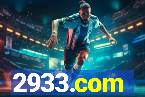 2933.com