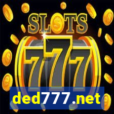 ded777.net