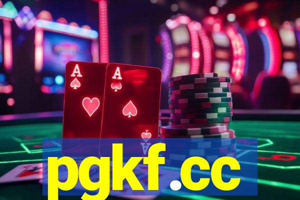 pgkf.cc