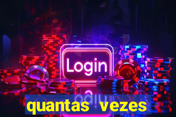 quantas vezes fortaleza foi rebaixado