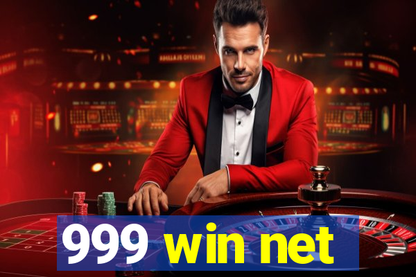 999 win net