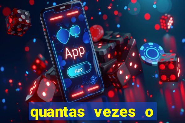 quantas vezes o fortaleza foi rebaixado