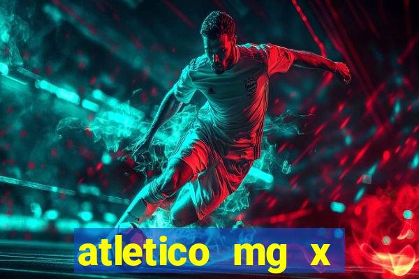 atletico mg x vasco palpite