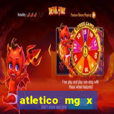 atletico mg x vasco palpite